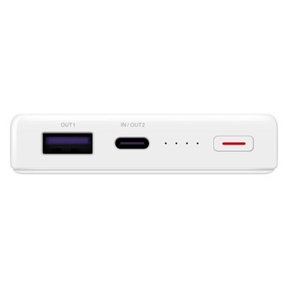 Huawei 12000 mAh Power Bank, 40W, CP12S- White