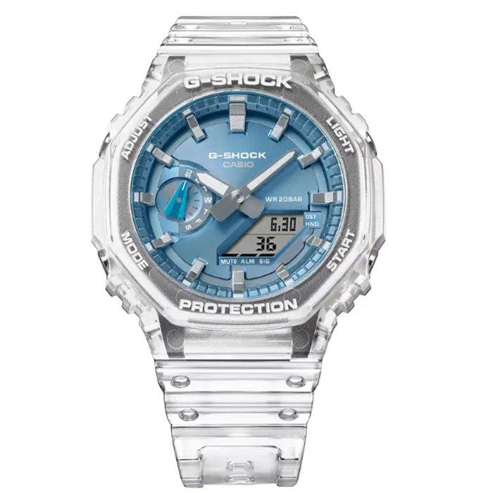 Casio G-Shock Transparant Men's Watch, Analog/Digital, 49mm, Resin Strap, GA-2100BM-7A2DR - Transparent