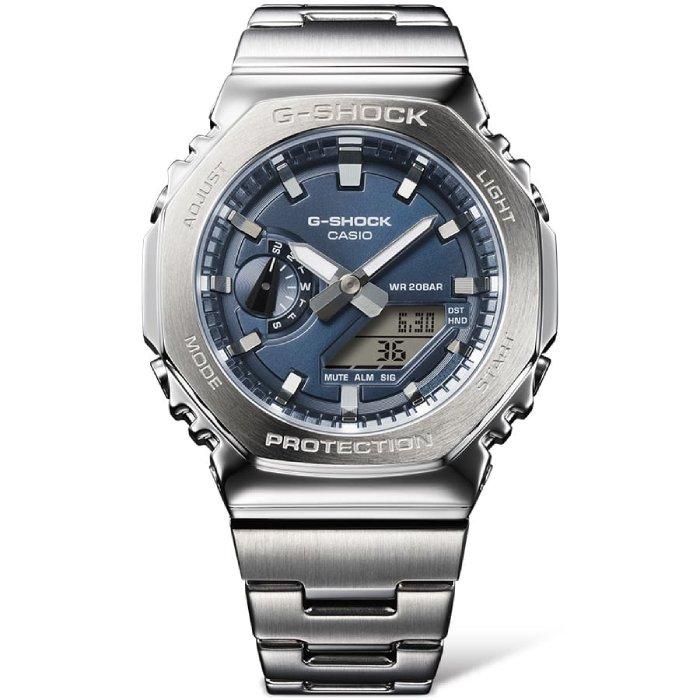 Casio G-Shock 2100 Series Men's Watch, Analog/Digital, 49mm, Stainless Steel Strap, GM-2110D-2BDR - Silver