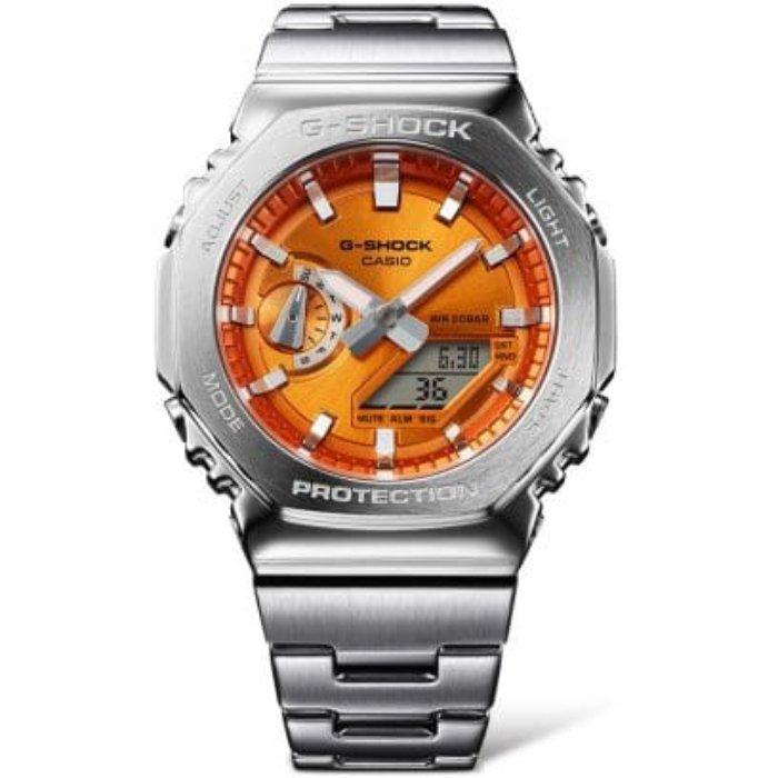 Casio G-Shock 2100 Series Men's Watch, Analog/Digital, 49mm, Stainless Steel Strap, GM-2110D-4ADR - Silver