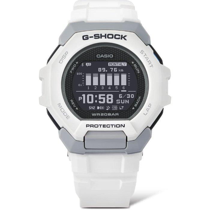 Casio G-Shock GBD-300 Series Men's Watch, Digital, 49mm, Resin Strap, GBD-300-7DR - White