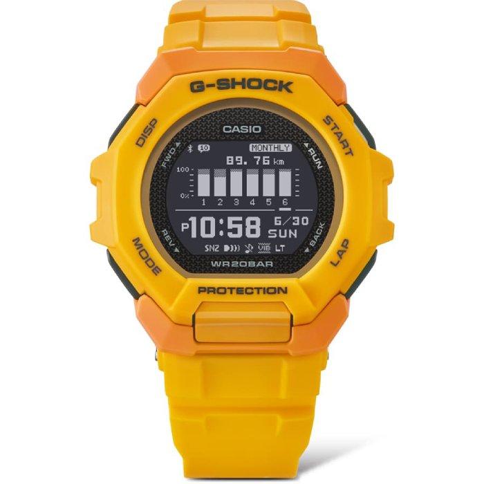 Casio G-Shock GBD-300 Series Men's Watch, Digital, 49mm, Resin Strap, GBD-300-9DR - Orange