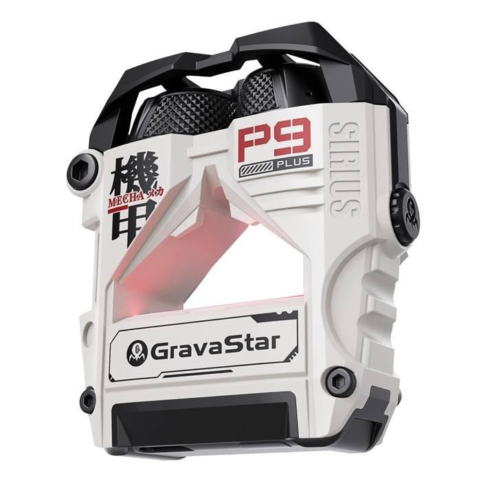 Gravastar Sirius P9 Plus Active Noise Cancelling Wireless Gaming Earbuds - White