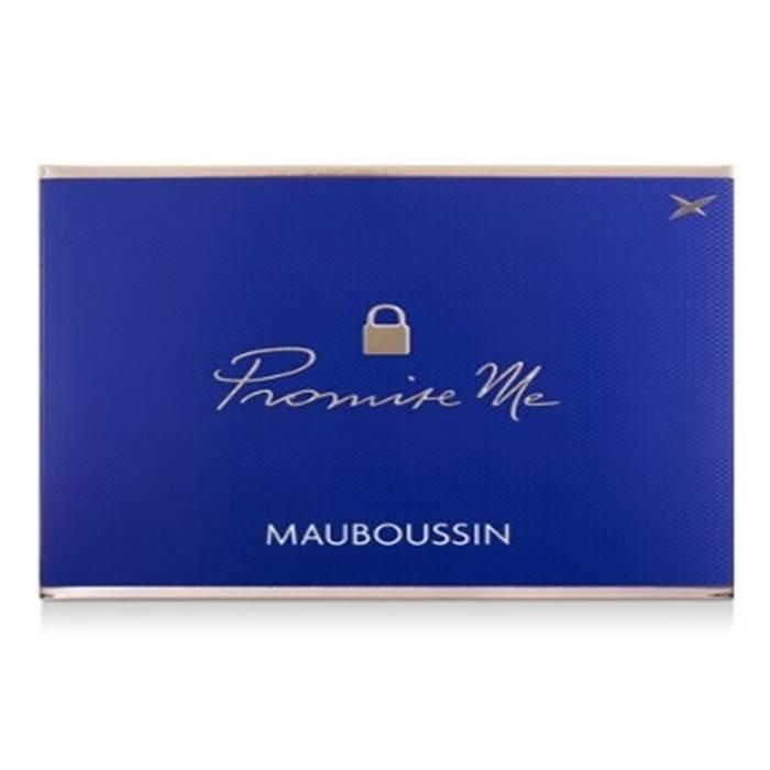 Mauboussin Prestige Promise Me Set  for Wonem EDP 90ml + Body Lotion + Shower Gel & Toiletry Bag