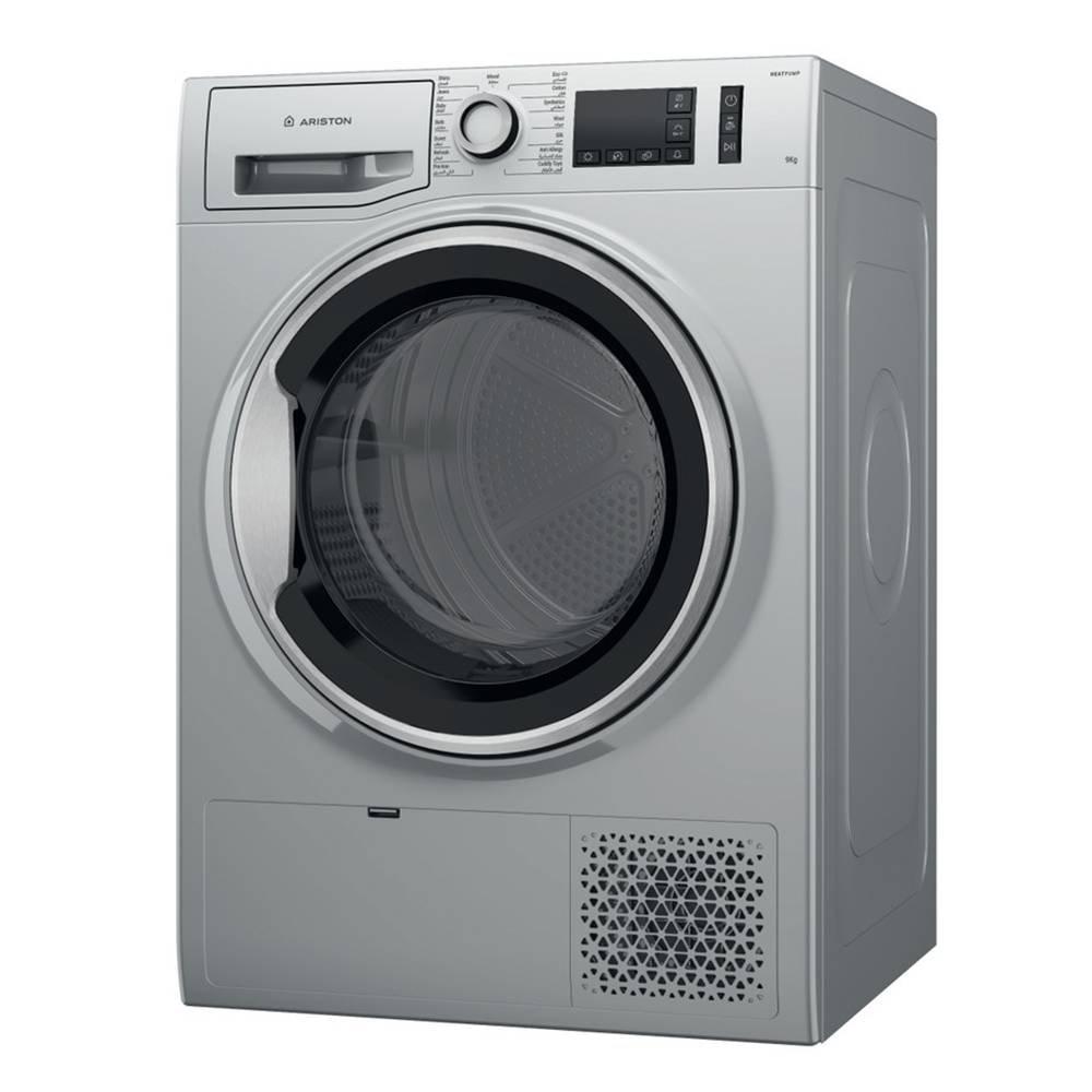Ariston Front Load Heat Pump Tumble Dryer, 9 kg, NTM119X1SSKGCC - Silver
