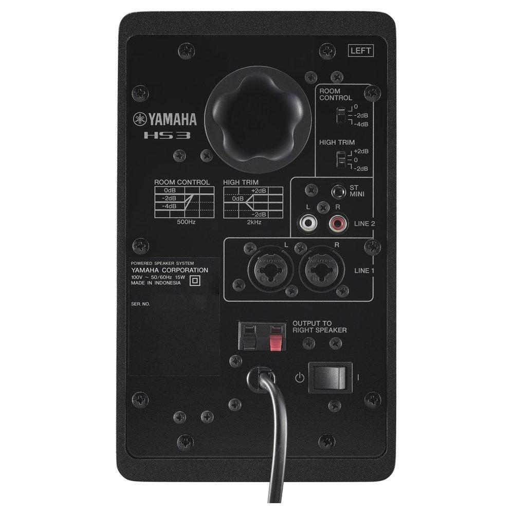 Yamaha Powered Studio Monitor Speaker, HS3 B – Black