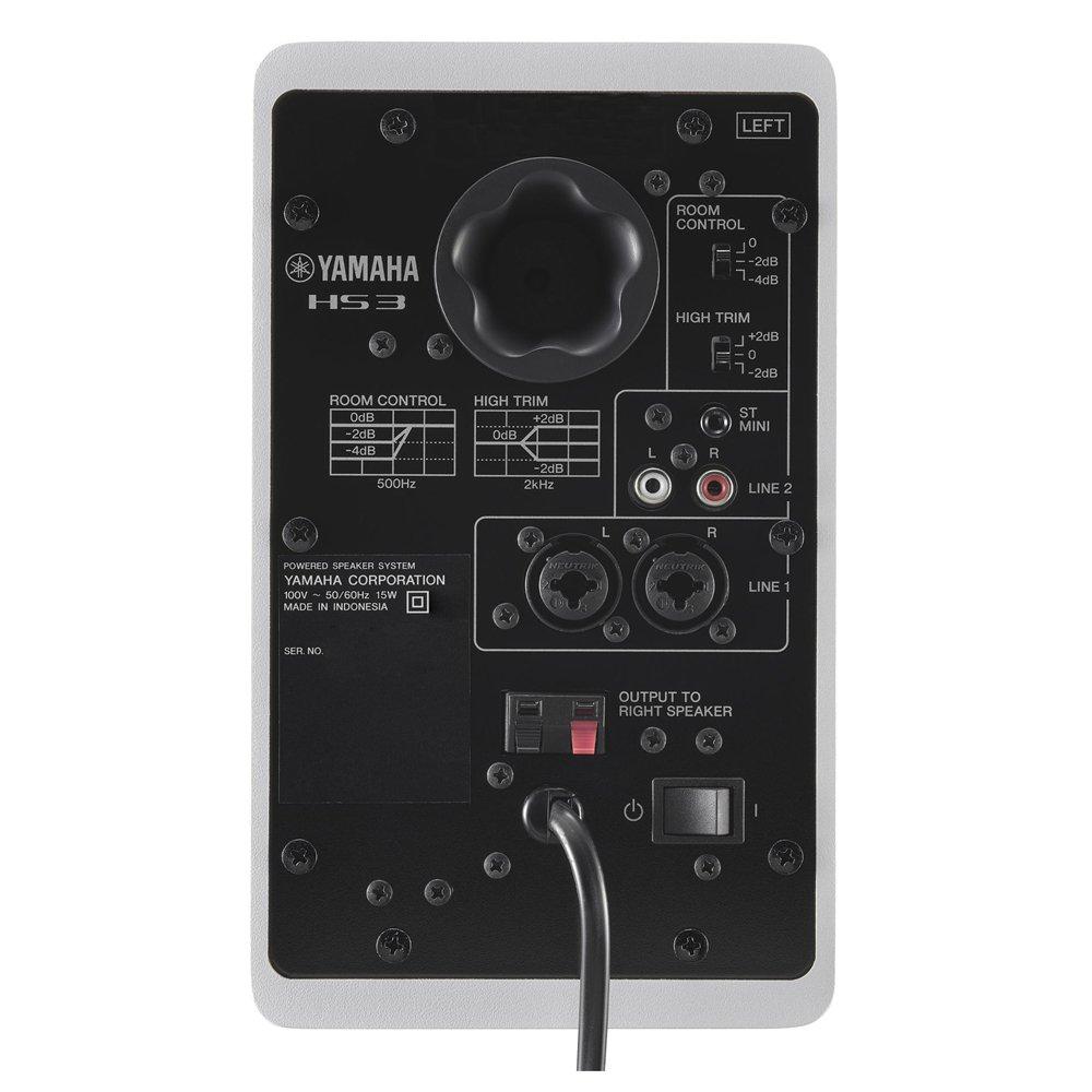 Yamaha Powered Studio Monitor Speaker, HS3 W – White