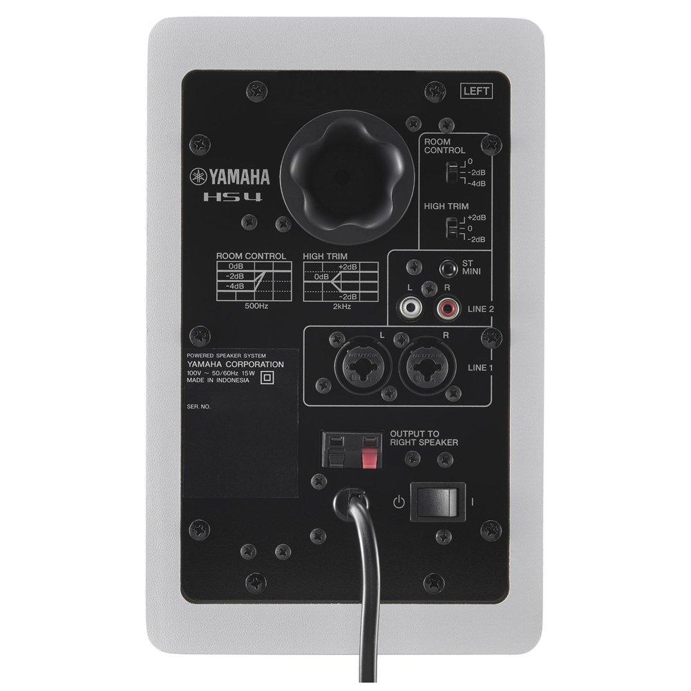 Yamaha Powered Studio Monitor Speaker, HS4 W – White