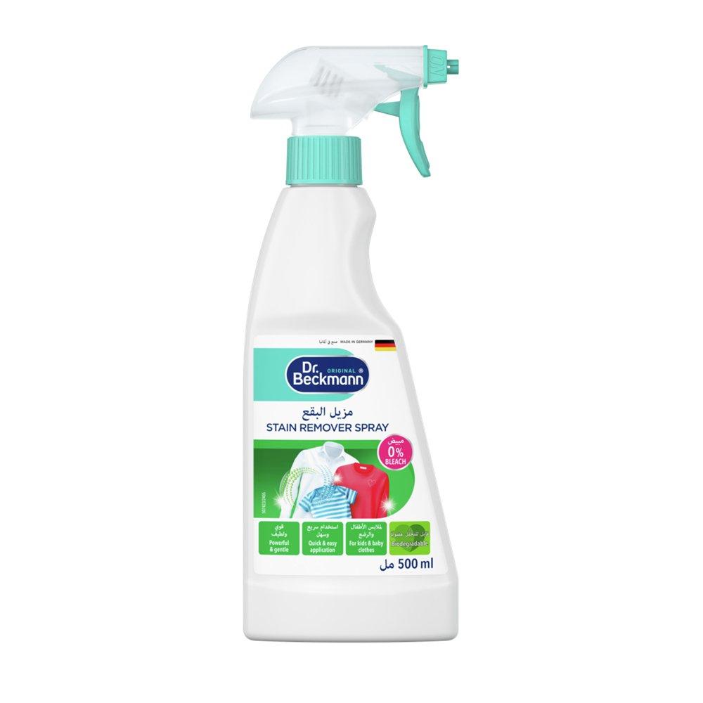 Dr. Beckmann Deo & Sweat Stain Remover Spray, 250ml
