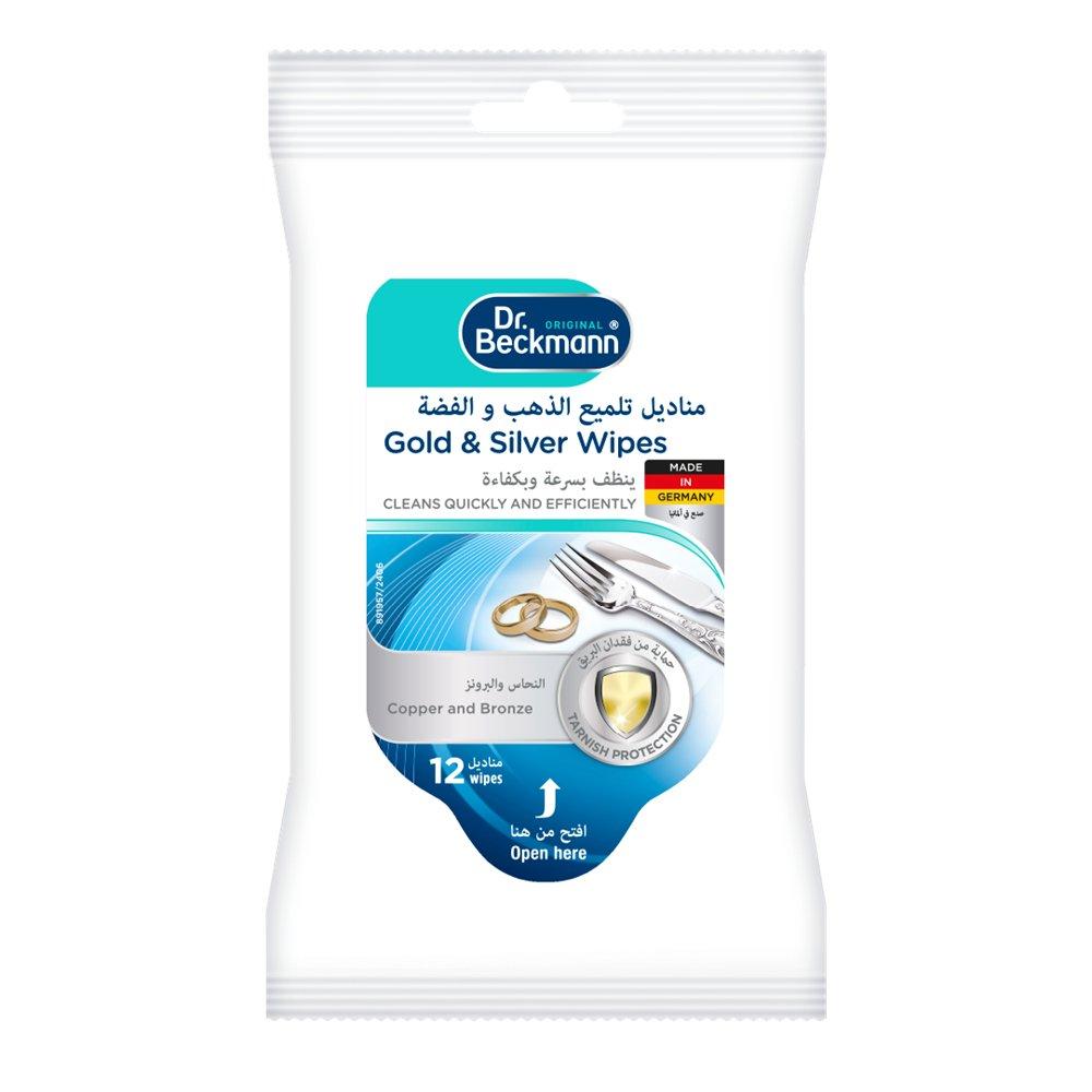Dr. Beckmann Gold & Silver Cleaning Wipes, 12 Wipes