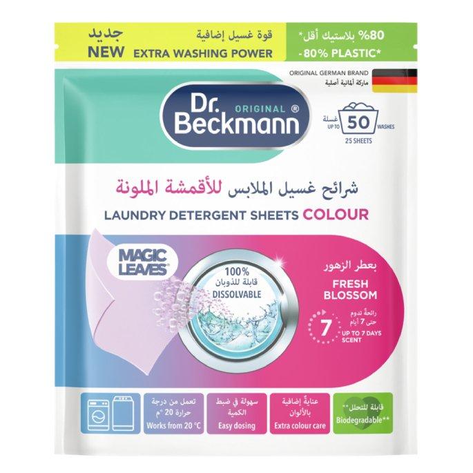 Dr. Beckmann Laundry Detergent Sheets Colour, 25 Sheets
