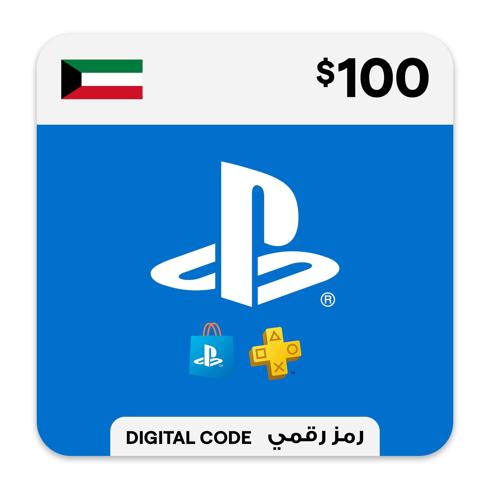 PlayStation Network Gift Card 100 USD (Kuwait Store)