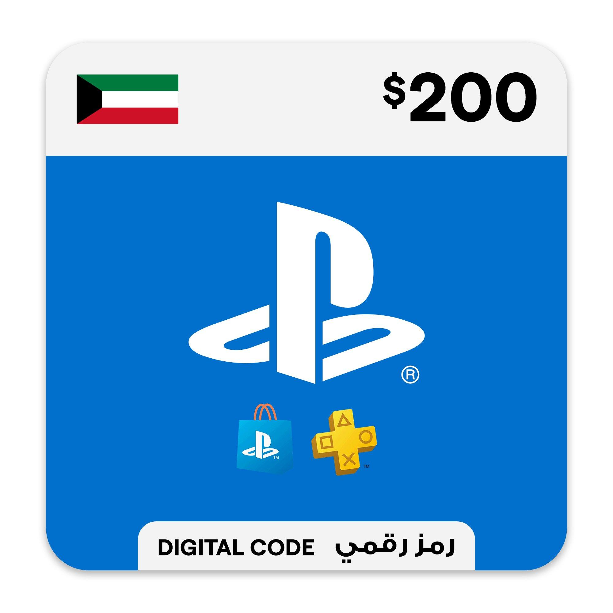 PlayStation Store Gift Card $200 Kuwait