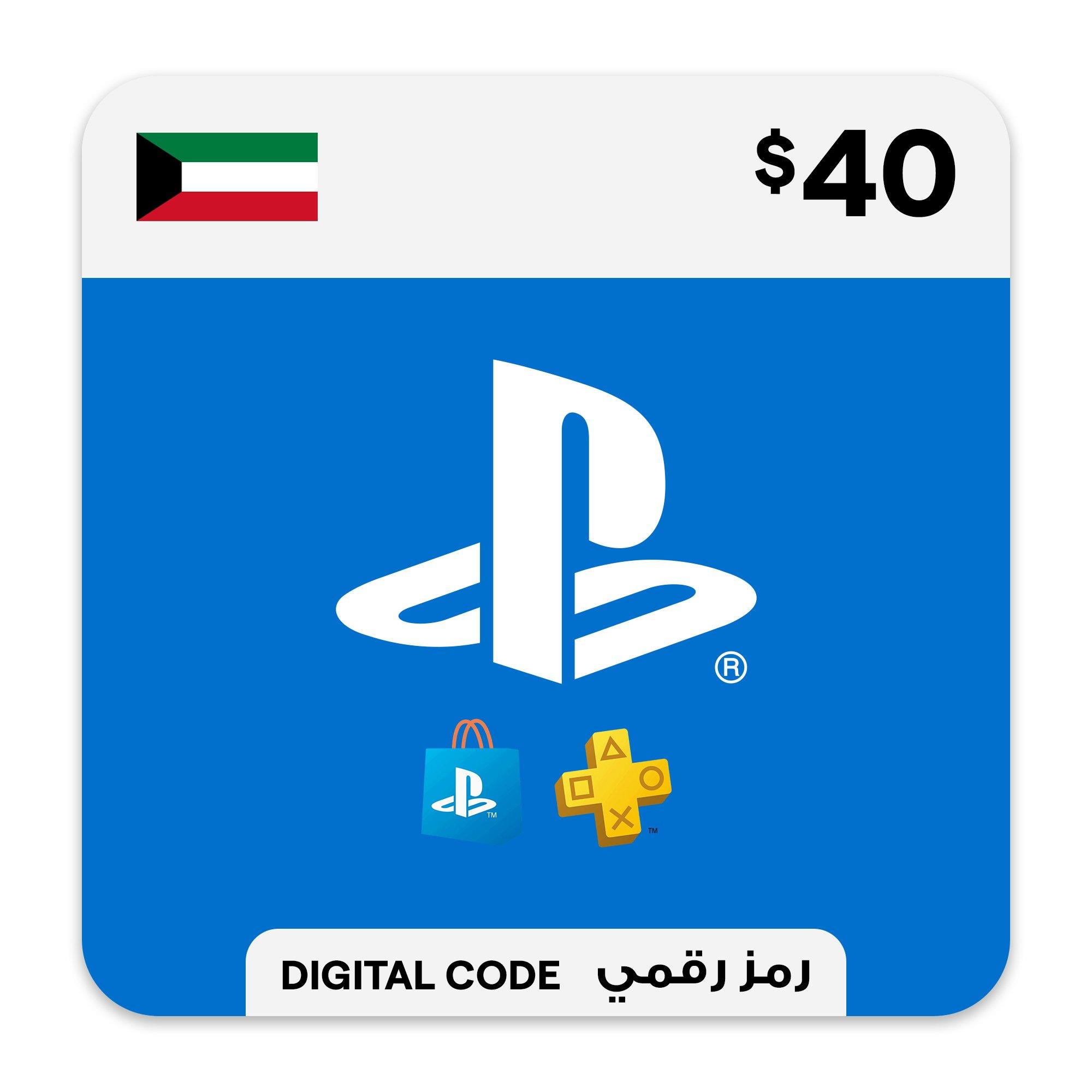PlayStation Network Gift Card 40 USD (Kuwait Store)