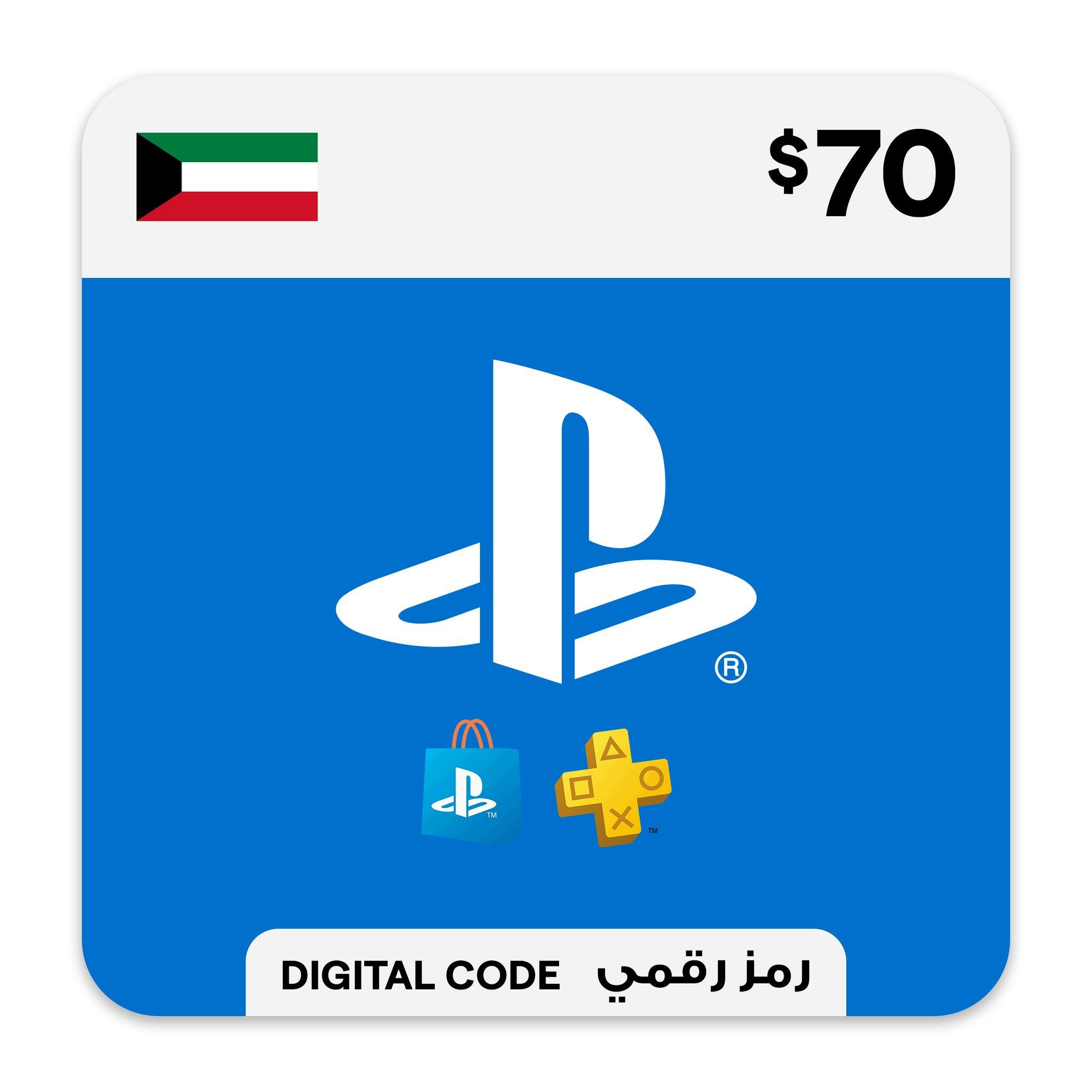 PlayStation Network Gift Card 70 USD (Kuwait Store)