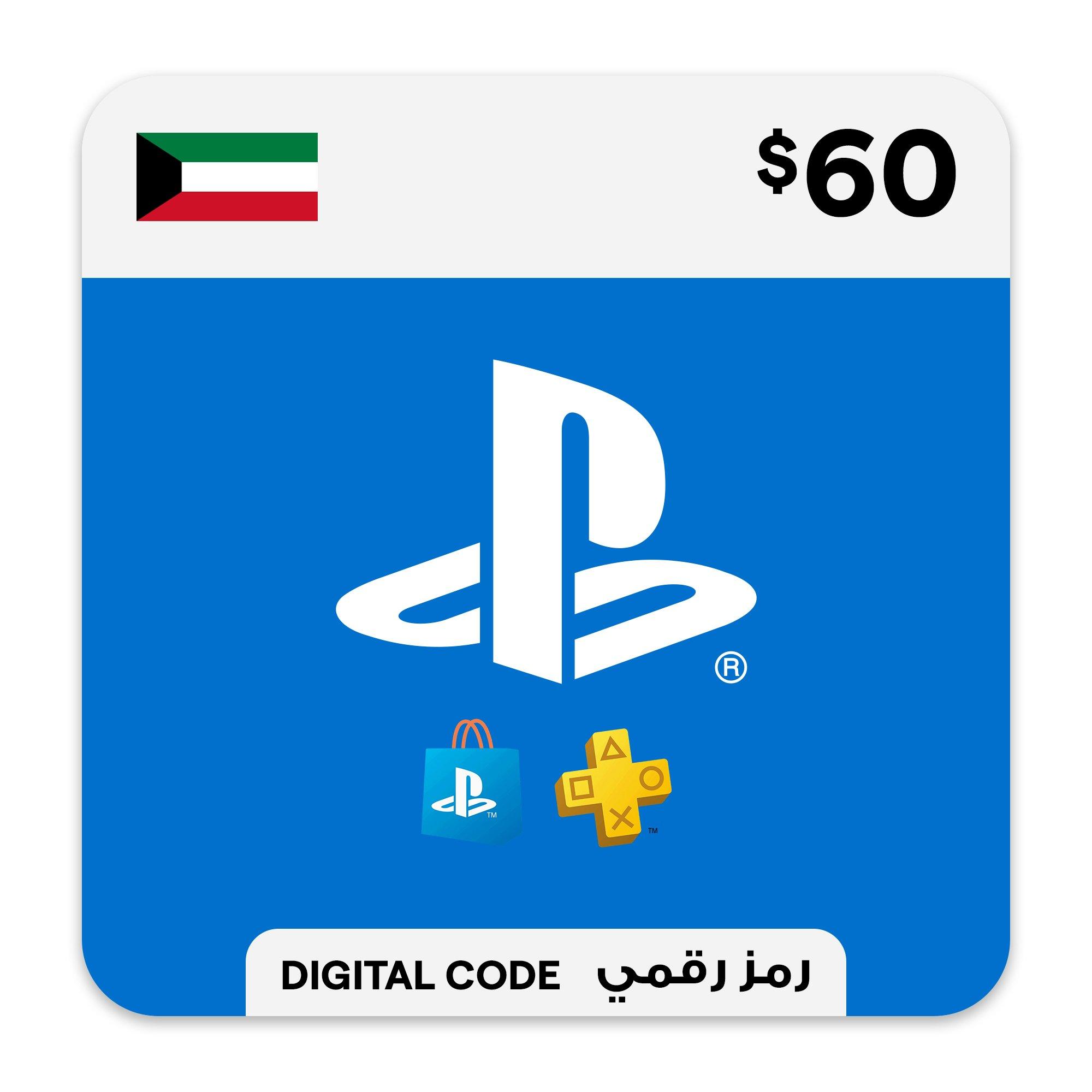 PlayStation Network Gift Card 60 USD (Kuwait Store)