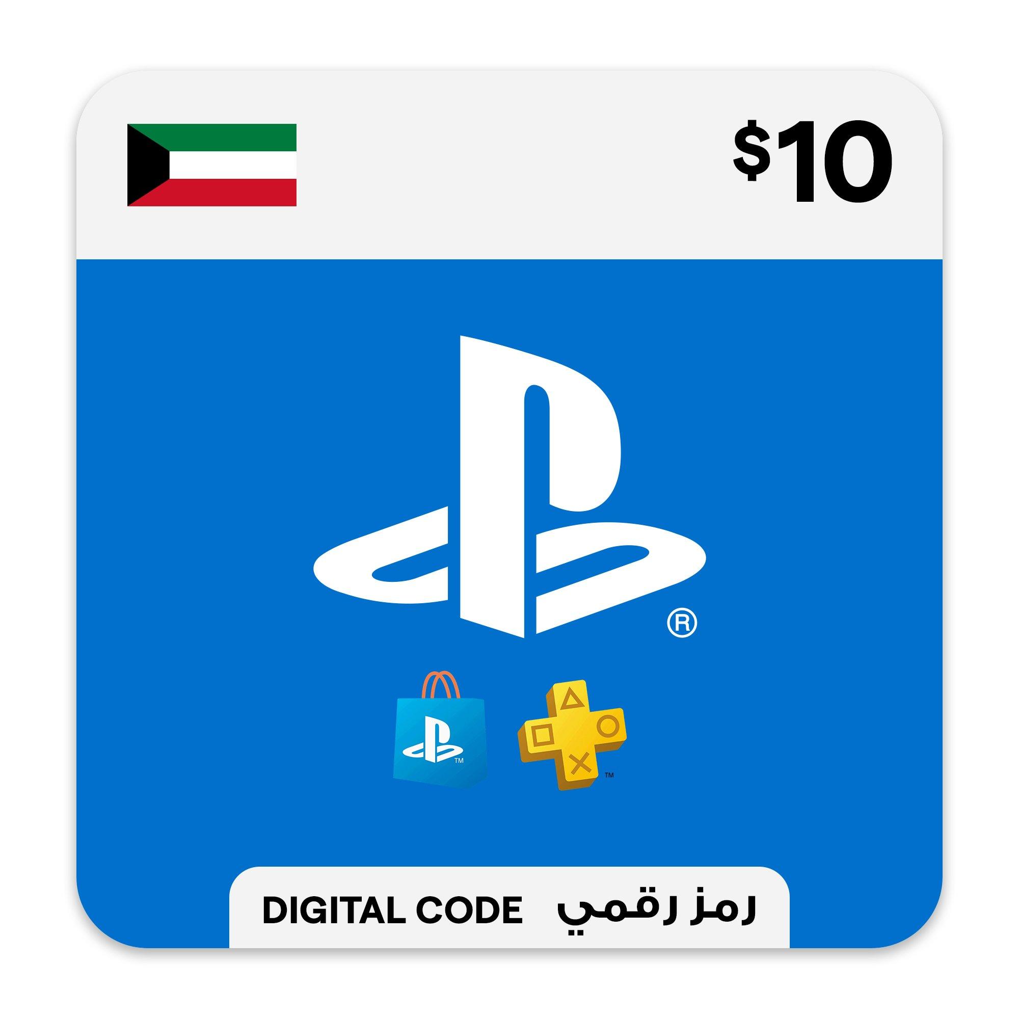 PlayStation Network Gift Card 10 USD (Kuwait Store)
