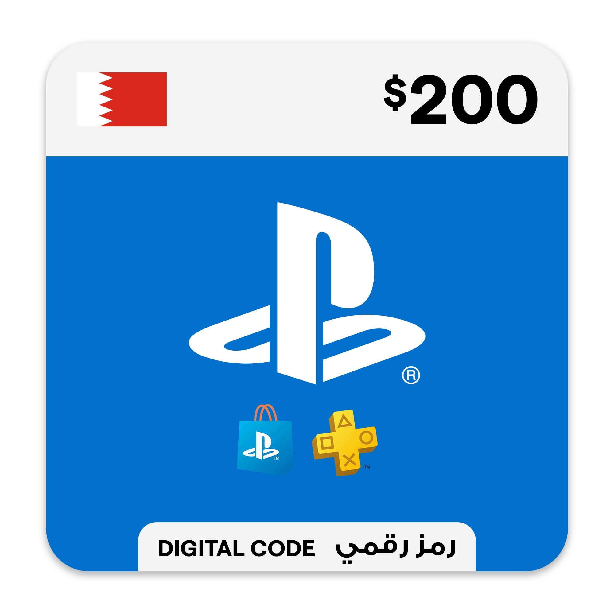 PlayStation Store Gift Card $200 Bahrain