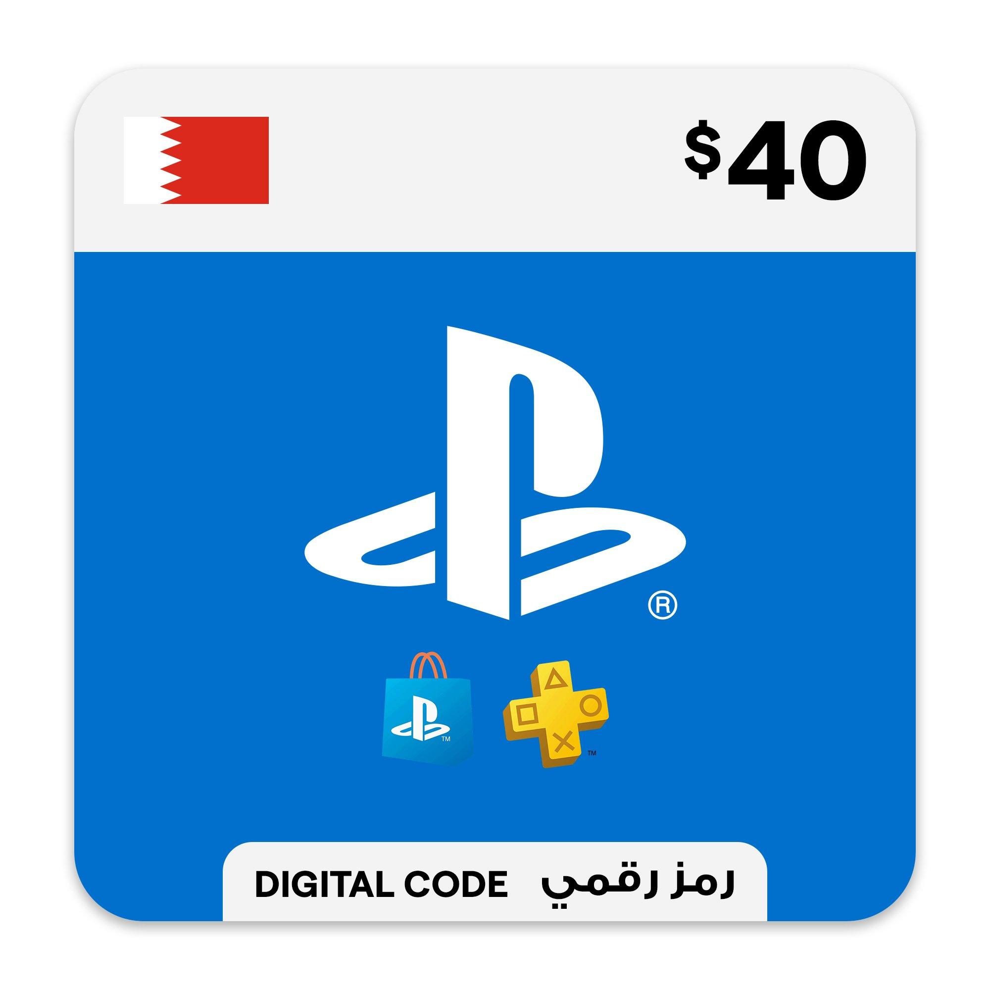 PlayStation Store Gift Card $40 Bahrain