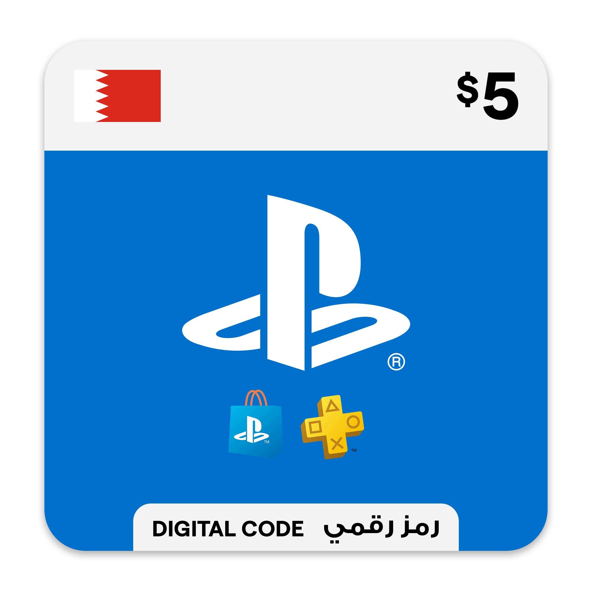 PlayStation Store Gift Card $5 Bahrain