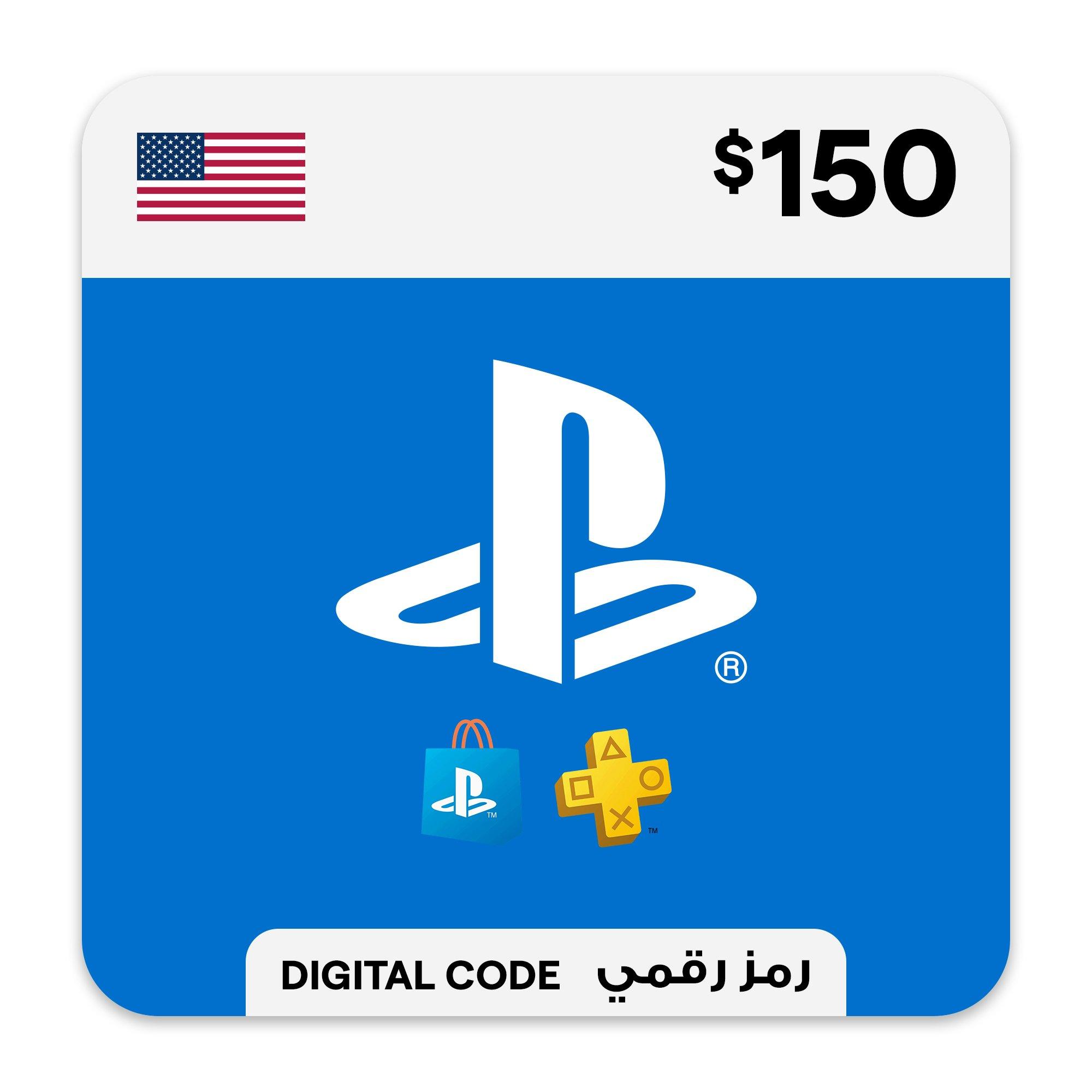 PlayStation Network Gift Card 150 USD (US Store)