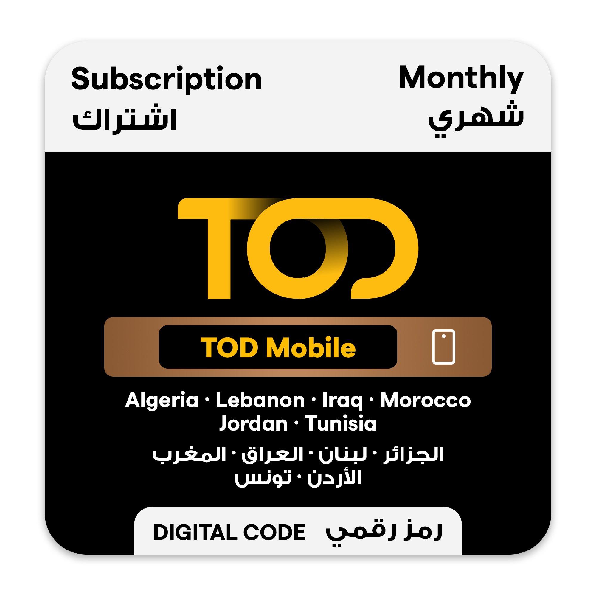 TOD Mobile Monthly Subscription Iraq