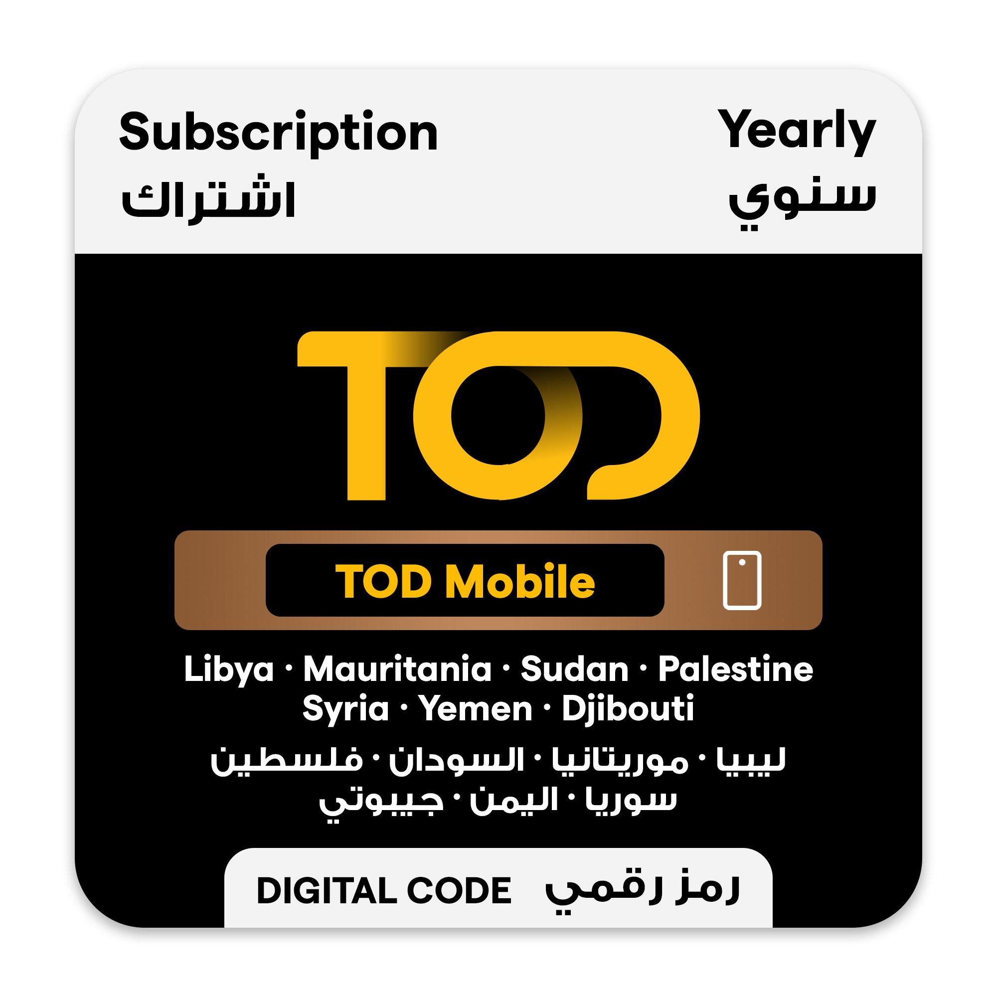 TOD Mobile Yearly Subscription: Libya - Mauritania - Sudan - Palestine - Syria - Yemen