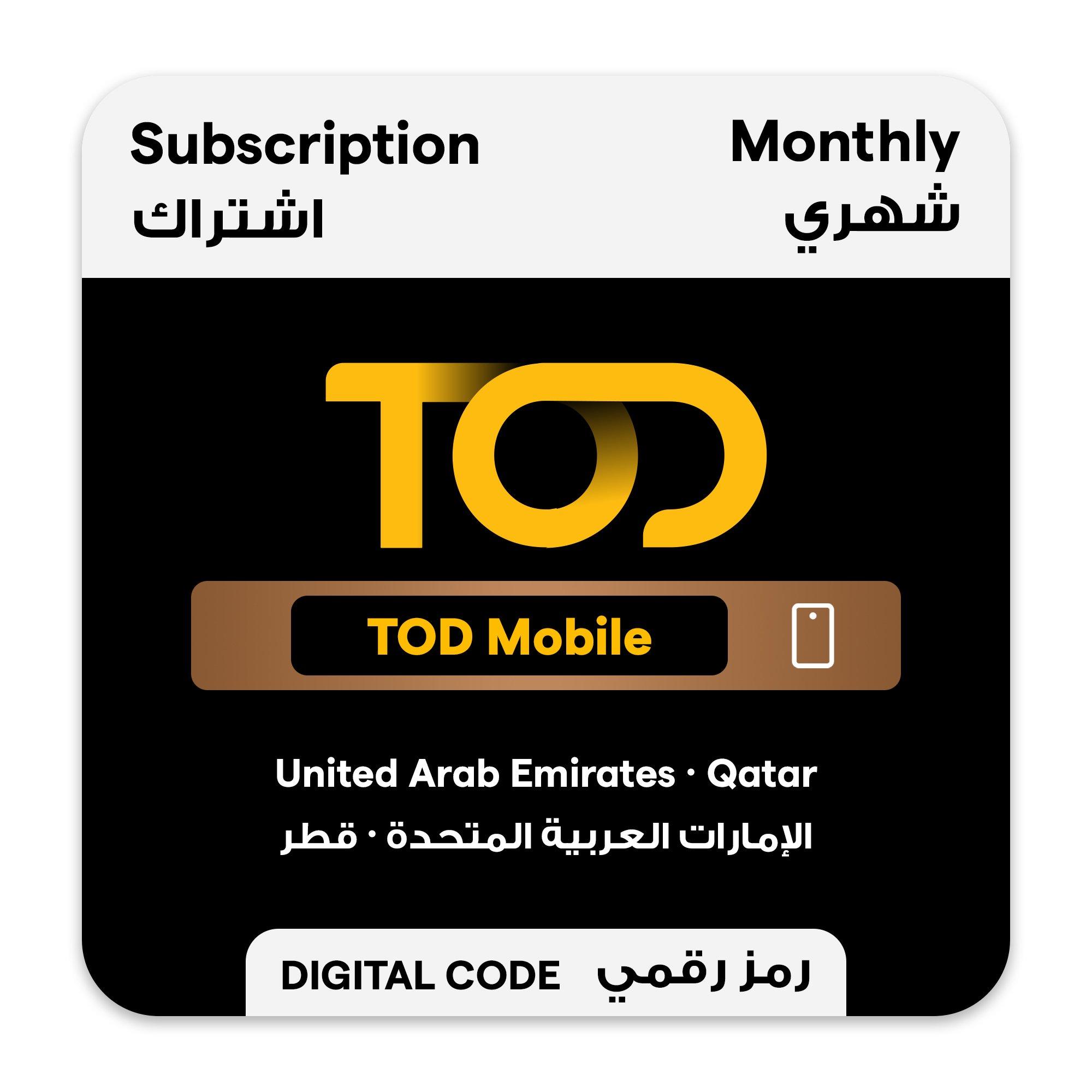 TOD Mobile Monthly Subscription UAE QAT