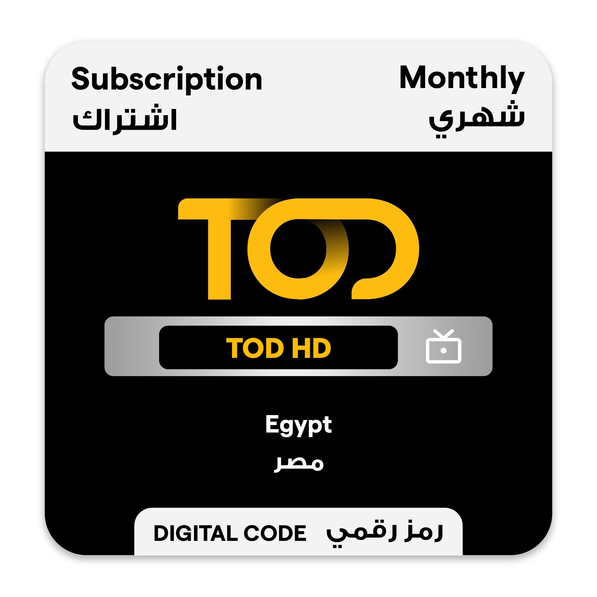 TOD Monthly Subscription EGYPT