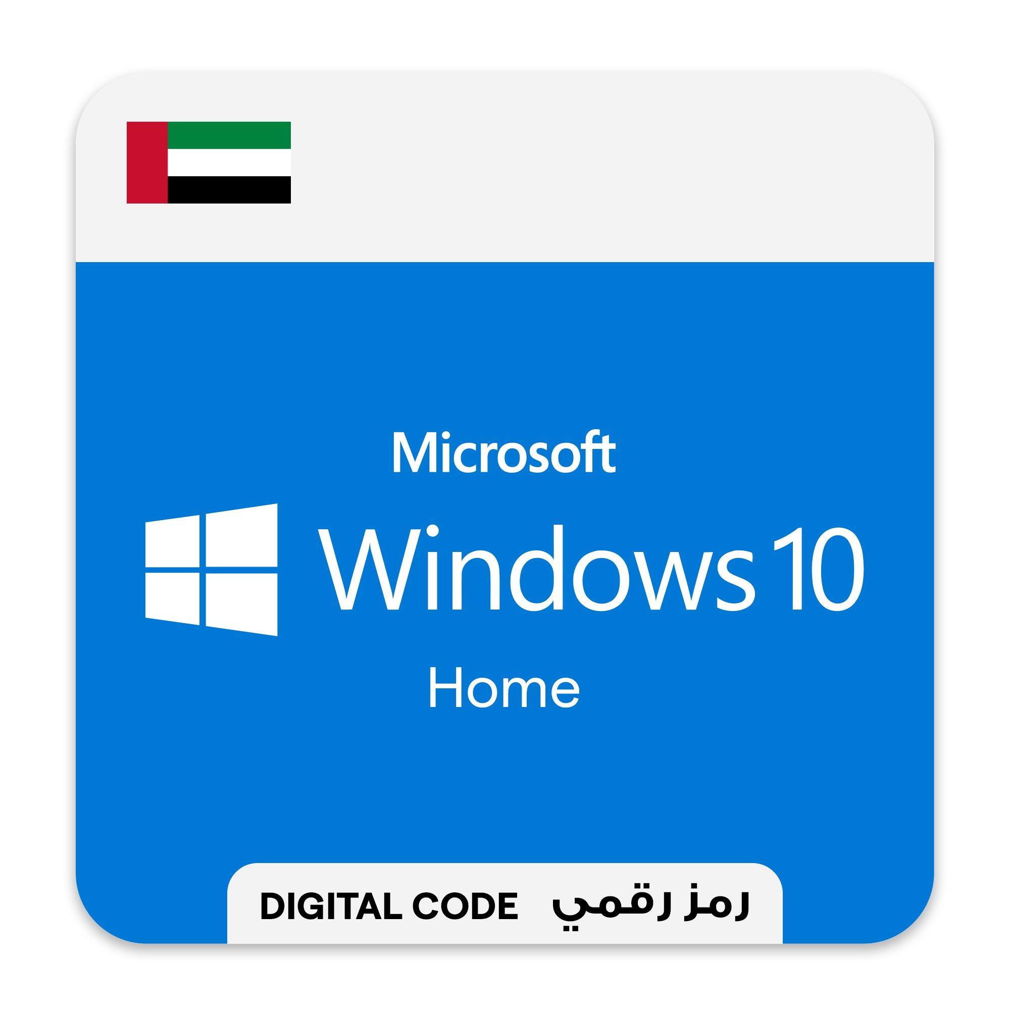 Microsoft Windows 10 Home UAE