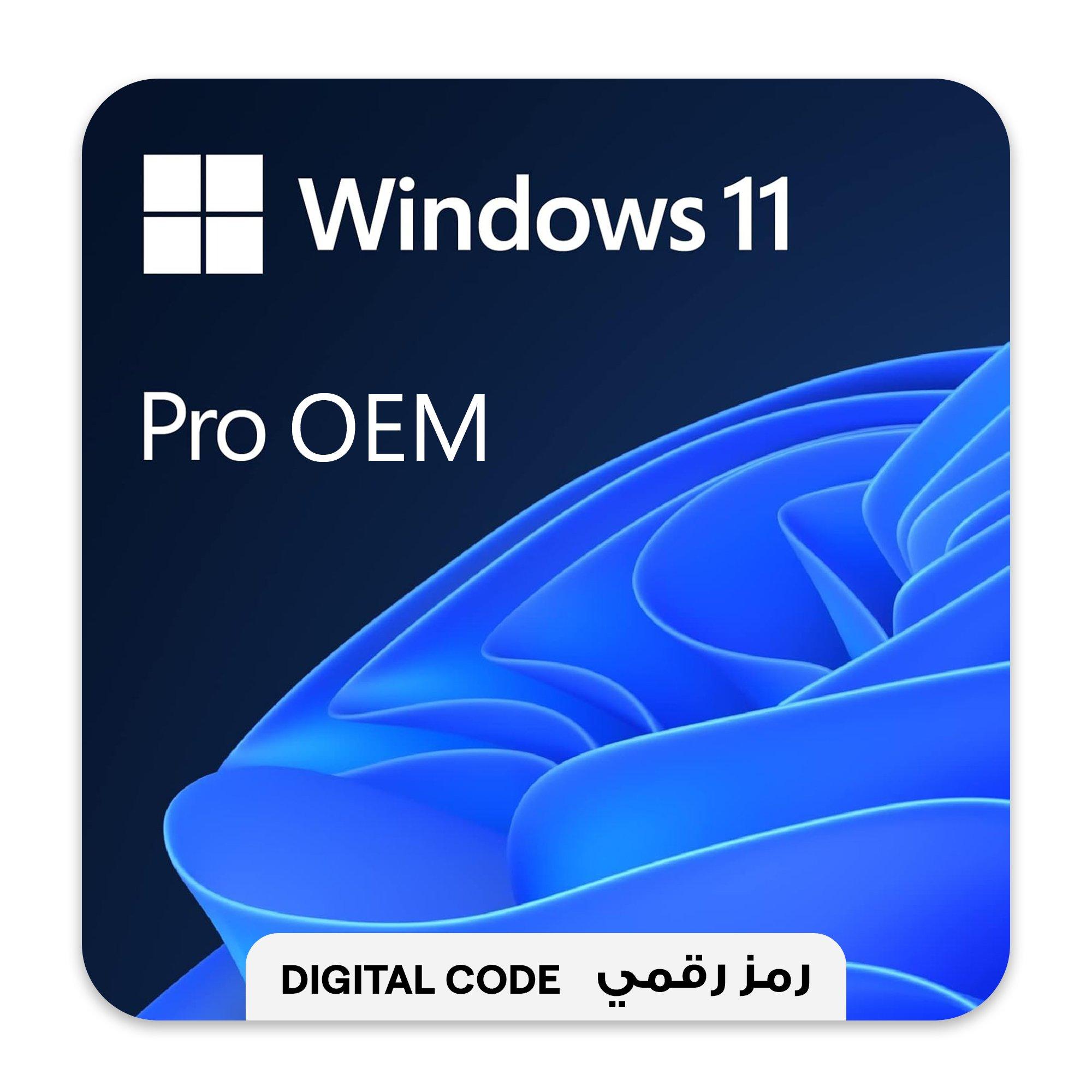 مايكروسوفت ويندوز 11 برو (نسخة OEM)