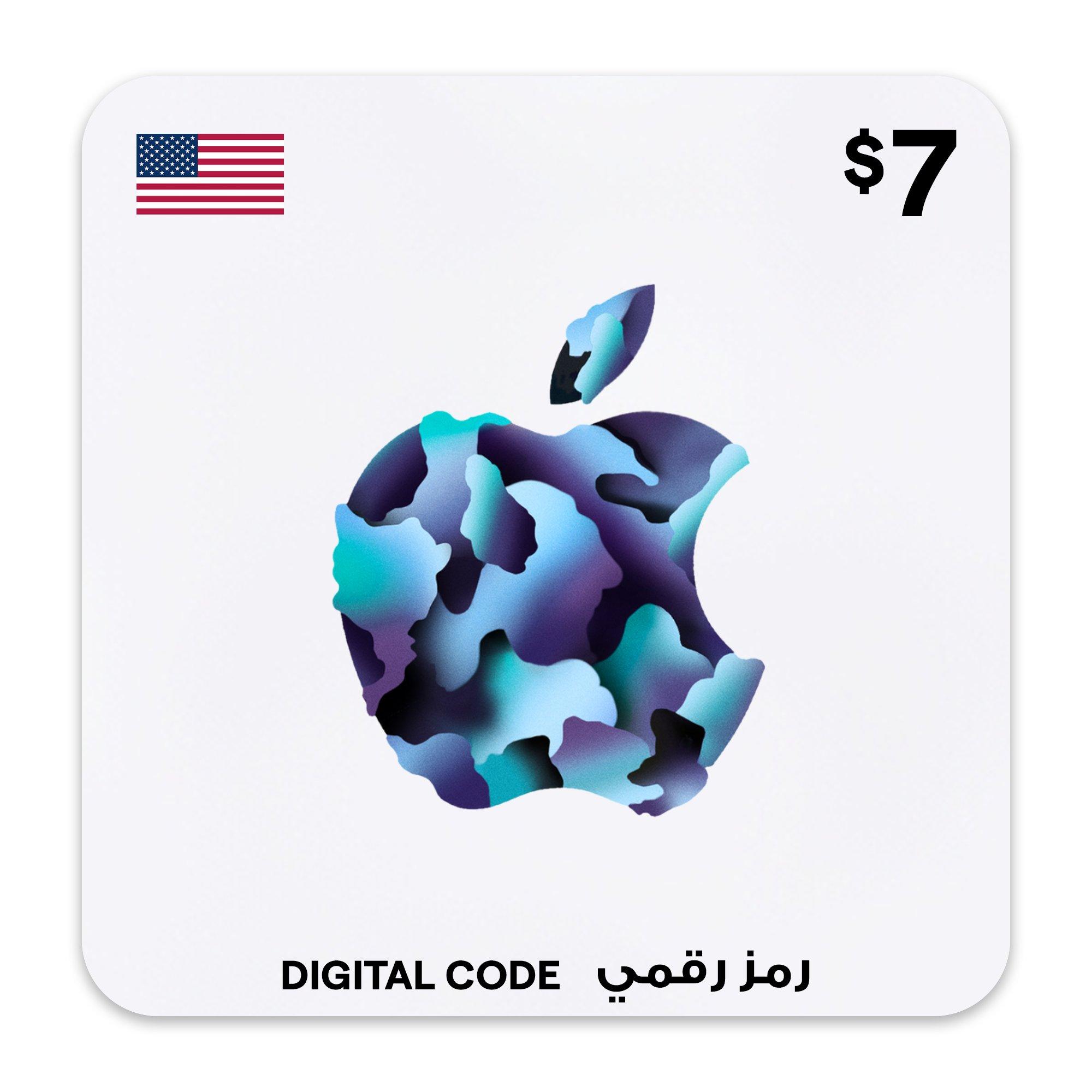 Apple Gift Card $7 USA