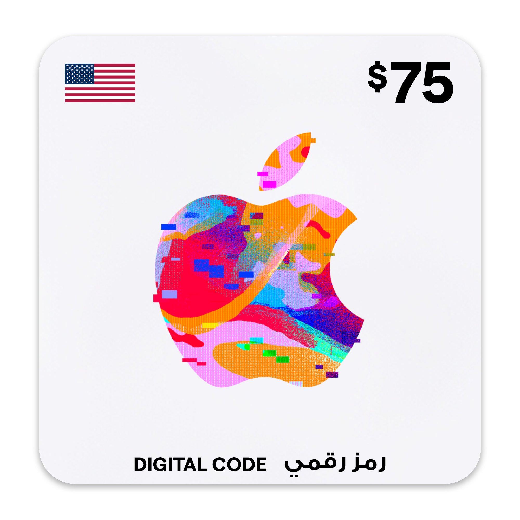 Apple iTunes Gift Card 75$ - US - 75$ US