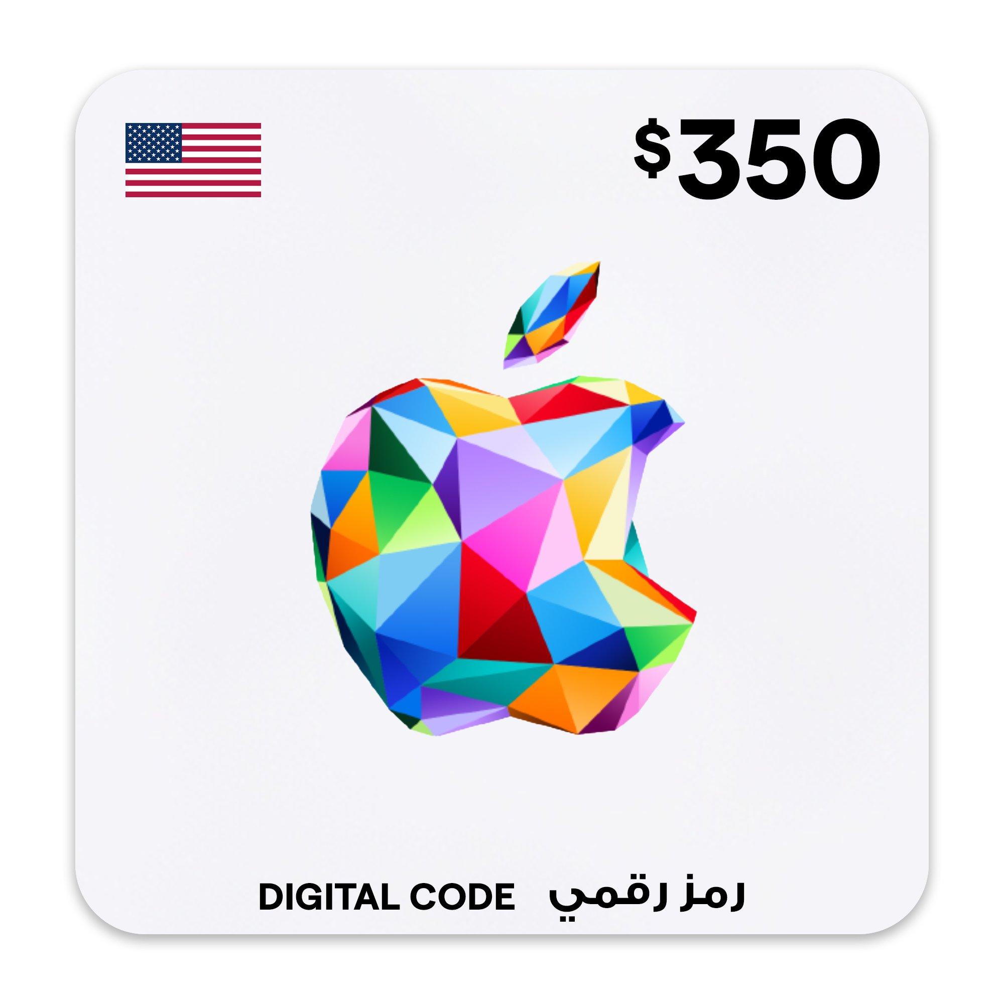 Apple Gift Card $350 USA