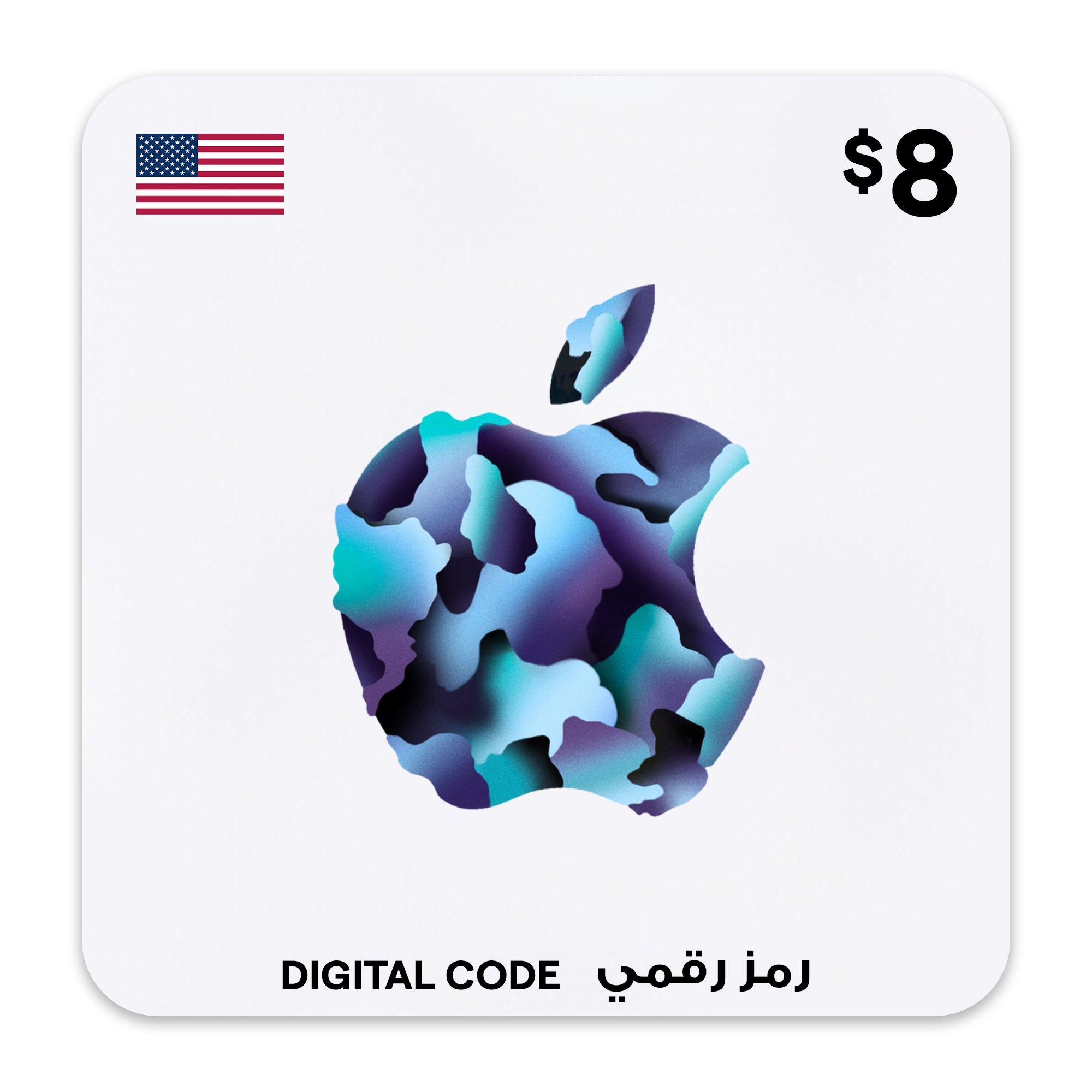 Apple Gift Card $8 USA