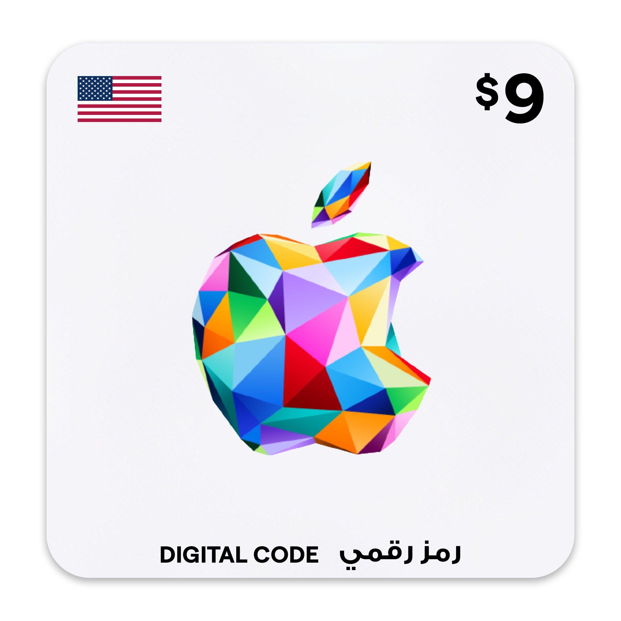 Apple Gift Card $9 USA
