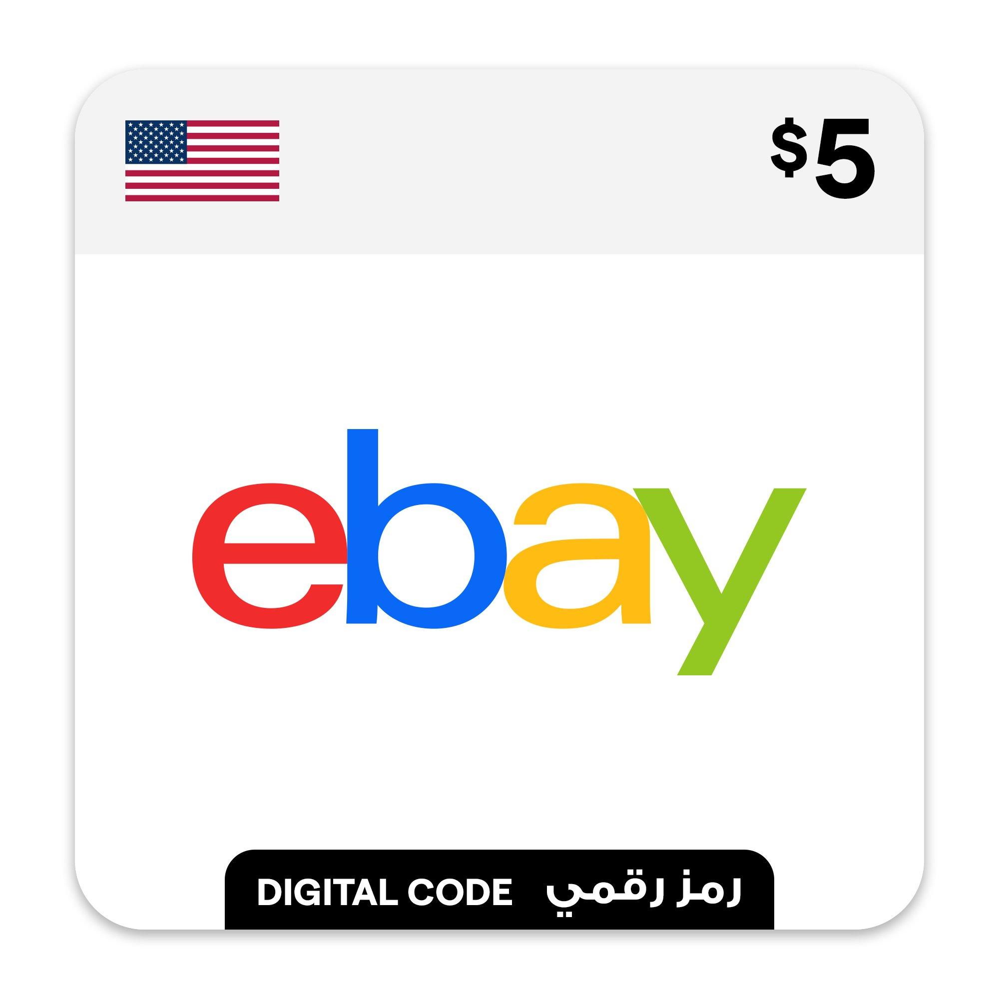 EBAY 5 USD