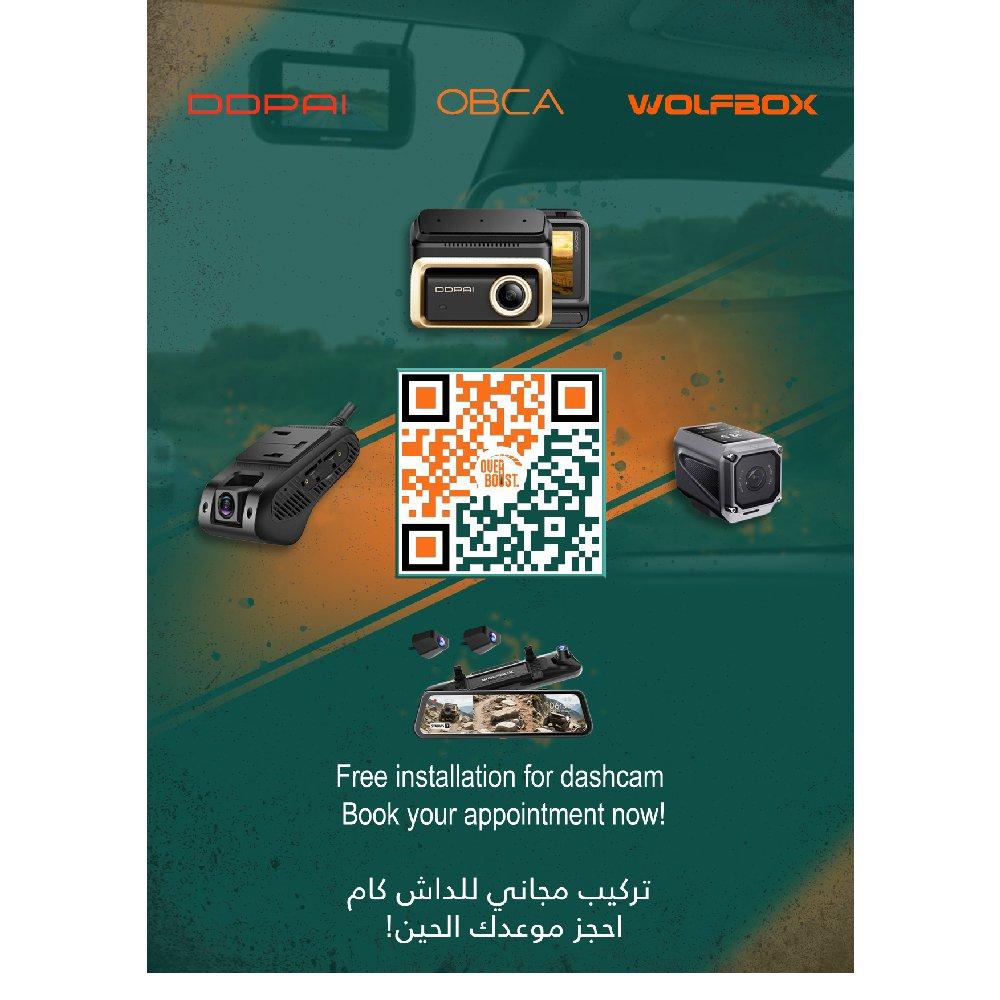 WOLFBOX G900Pro 8MP WiFi Touch Screen Rear View Mirror Dash Camera - Black 