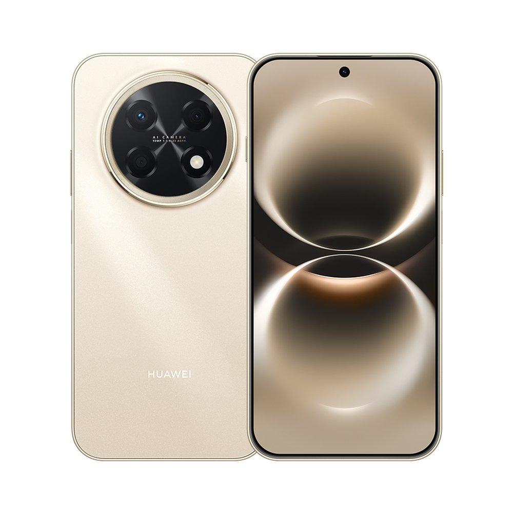 HUAWEI nova 15 Max Smartphone, Kirin Circuit, 8 + 8 GB RAM, 256GB Storage 6.84-inch 120Hz OLED Display – Gold