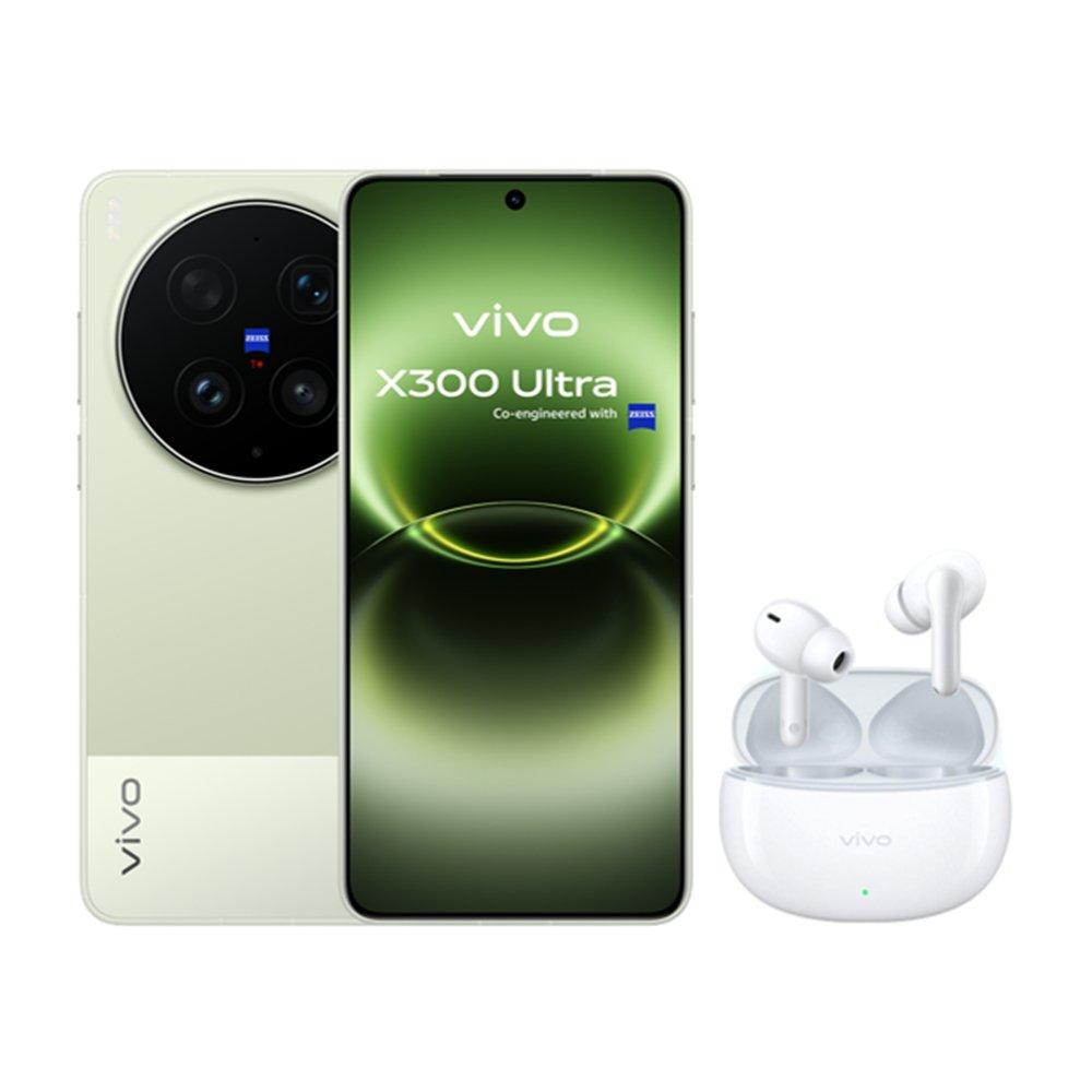 Vivo X300 Ultra 5G, 6.82", 512GB, 16GB - Green