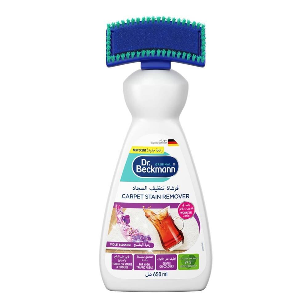 Dr Beckmann Blossom Carpet Stain Remover, 650ml, 62171 - White