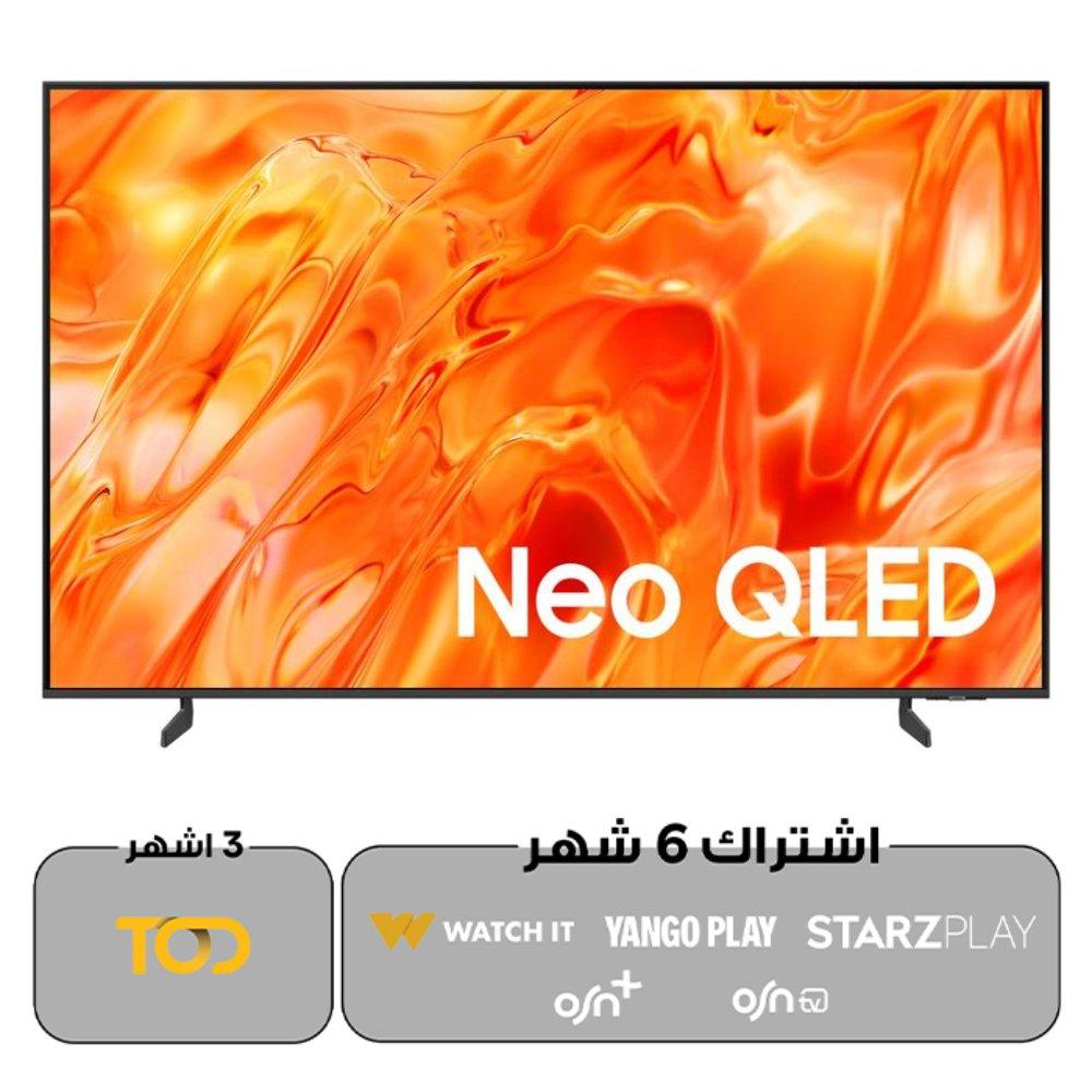 Samsung NEO QLED Smart TV, 55-Inch Screen, QA55QN70HAUXZN - Black