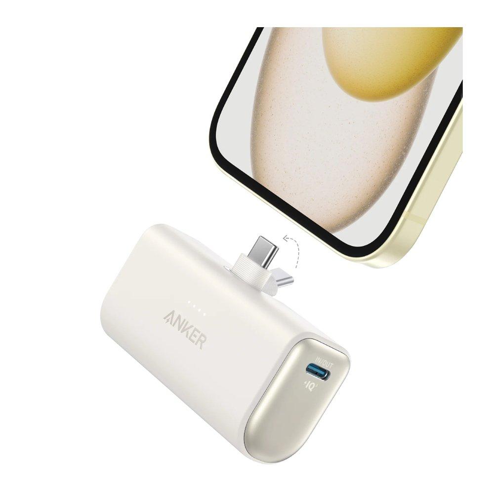 New Arrival Anker Nano Power Bank, Built-In USB-C Connector, 22.5W, 5,000mAh battery capacity, A1653H21 - White Split it your way