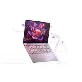 أنحف وأخف وزناً