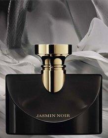 Bvlgari Splendida Jasmin Noir Ladies EDP 100ml| Xcite Kuwait