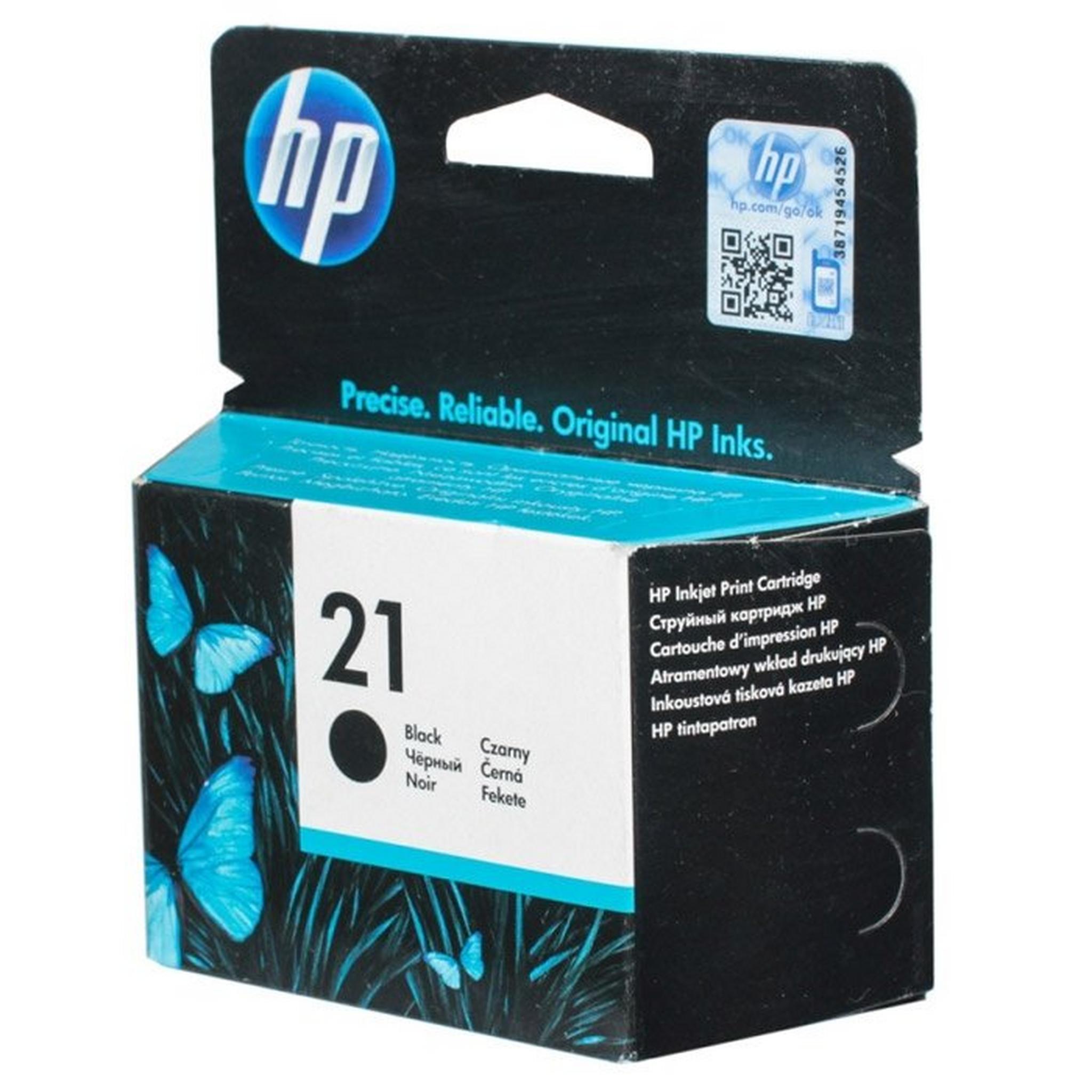 HP Ink 21 Black Ink