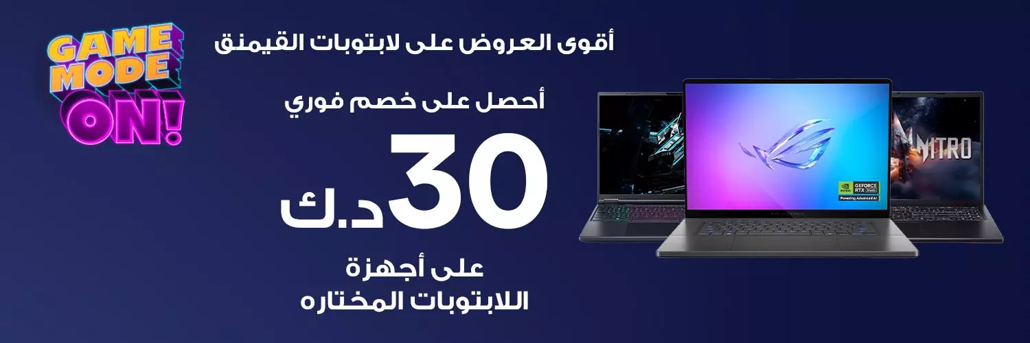 Gaming Laptops Deals