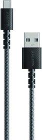 Anker 322 USB-A USB-C Cable Braided 1.8m Black Price | Xcite