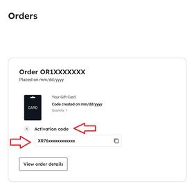 رمز التفعيل