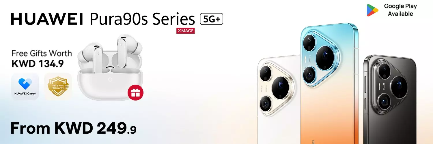 Summer Gaming Offers